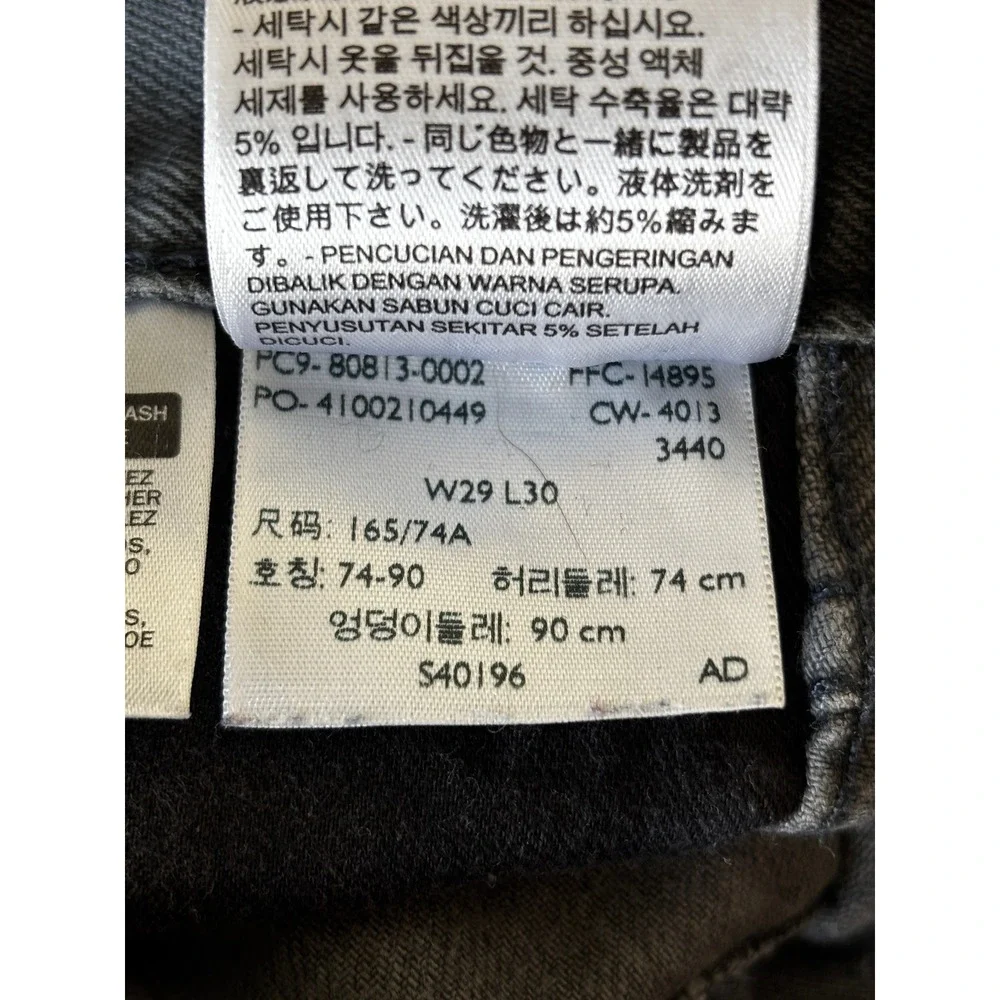 Levi's 513 Slim Straight‎ Jeans Mens 29x30 Grey Denim